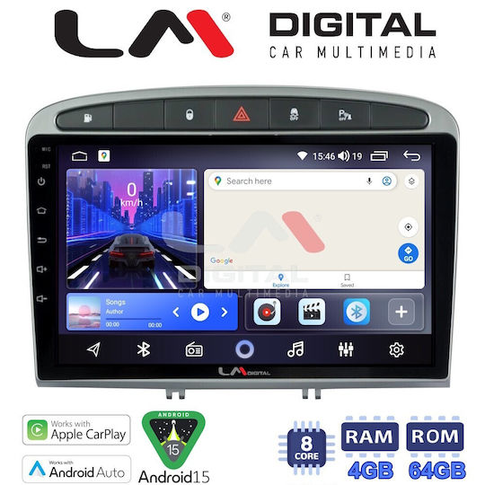 Ηχοσύστημα Αυτοκινήτου για Peugeot 308 2007>2012 (Bluetooth/USB/WiFi/GPS/Apple-Carplay/Android-Auto/CD)
