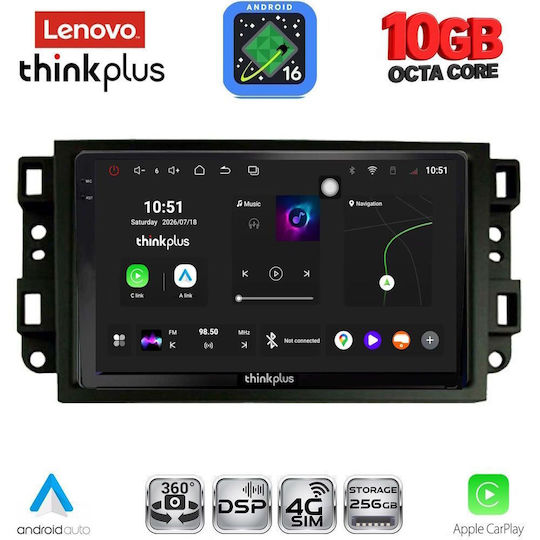 Lenovo Car Audio System for BMW X2 / X6 2004-2011 (Bluetooth/USB/WiFi/GPS/Apple CarPlay/Android Auto) with 10" Touch Screen