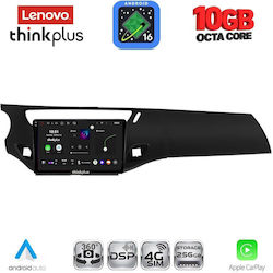 Lenovo Ηχοσύστημα για Citroen C3 / DS3 BMW X2 / X6 2009-2016 με Bluetooth, USB & GPS Lenovo Ηχοσύστημα για Citroen C3 / DS3 BMW X2 / X6 2009-2016 με Bluetooth, USB & GPS