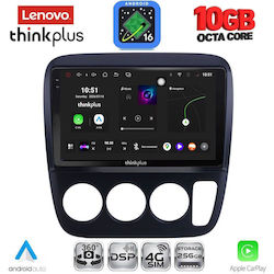 Lenovo-Audiosystem für BMW X2 / X6 und Honda CR-V 1996–2006 mit Bluetooth, USB & GPS Lenovo-Audiosystem für BMW X2 / X6 und Honda CR-V 1996–2006 mit Bluetooth, USB & GPS