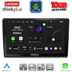 Lenovo Автомобилна аудиосистема за Citroen C4 / DS4 BMW X2 / X6 2018-2025 (Bluetooth/USB/WiFi/GPS/Apple-Carplay/Android-Auto) с 10" сензорен екран Lenovo Автомобилна аудиосистема за Citroen C4 / DS4 BMW X2 / X6 2018-2025 (Bluetooth/USB/WiFi/GPS/Apple-Carplay/Android-Auto) с 10" сензорен екран