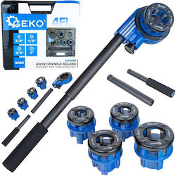 Комплект тръбни метчици 3/8"-1" Geko Комплект тръбни метчици 3/8"-1" Geko