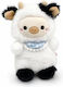 Whitehouse Leisure International LTD Kawaii Plush Cow 19 cm