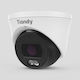 TC-C34SV 4MRA-28 IP Κάμερα Παρακολούθησης Full HD+ 4MP με Μικρόφωνο