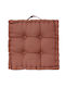Atmosphera Brown Sofa Cushion 40x40 cm