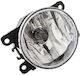 Dacia Sandero Ii 2012 Halogen Left = Right