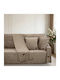 Beauty Home 8678 Σετ Ριχτάρια 2τμχ Ζακάρ Μόκα