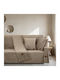 Beauty Home 8675 Комплект Покривала за Диван 2 бр. Жакард Мока 8675СЕТ2
