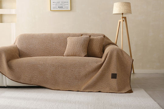 Beauty Home 8832 Ριχτάρι Πολυθρόνας Chenille 175x180εκ. Άμμου