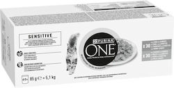 Purina One Hrană Umedă 60x85gr Purina One Hrană Umedă 60x85gr