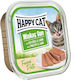 Happy Cat Duo Nassfutter für Katzen mit Huhn und Lamm 100 g