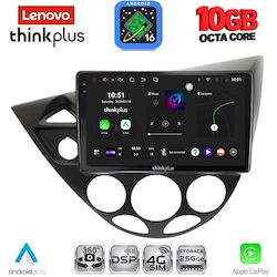 Lenovo Ηχοσύστημα για BMW X2 / X6 Ford Focus 1998-2004 με Bluetooth, USB & GPS Lenovo Ηχοσύστημα για BMW X2 / X6 Ford Focus 1998-2004 με Bluetooth, USB & GPS
