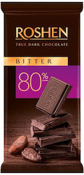 Roshen Ciocolată Amară 85 g