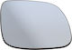 Skoda Fabia I 99-07 Small Heated Mirror Insert Right