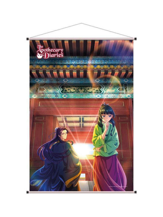Apothecary Diaries Poster Vertical 01 Maomao & Jinshi 60 X 90 Cm