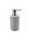 MRShome Bamboo Dispenser Grey