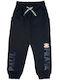 Kids Navy Blue Sweatpants