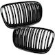 Bmw X5 E70 06-13 Grilles Between Headlights Kidneys Left + Right Set Black Glossy Double Bar