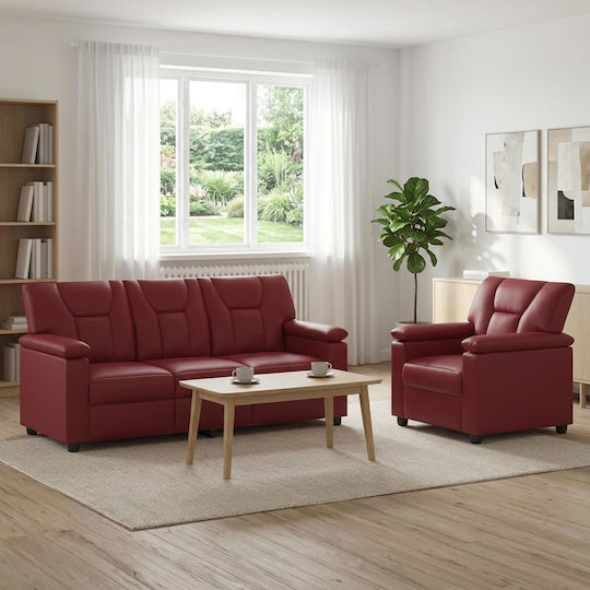 Σετ Σαλονιού 2θέσιος & πολυθρόνα