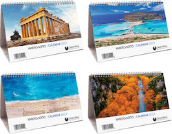 Metron Monthly Spiral Planner 14x21cm (Various Designs/Colors) Metron Monthly Spiral Planner 14x21cm (Various Designs/Colors)