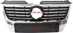 Vw Passat B6 2005-2010 – Πλέγμα Μεταξύ Προβολέων Φαρδιά Πινακίδα Κυκλοφορίας Χωρίς Οπές Σύστημα Pdc Vw Passat B6 2005-2010 – Πλέγμα Μεταξύ Προβολέων Φαρδιά Πινακίδα Κυκλοφορίας Χωρίς Οπές Σύστημα Pdc