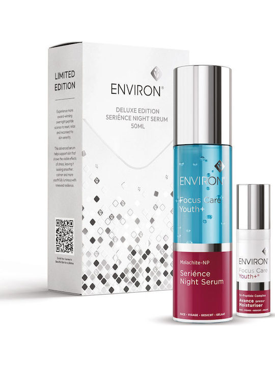 Environ Deluxe Edition Seriénce® Нощен Комплект за Грижа за Хидратация 2 бр Environ Deluxe Edition Seriénce® Нощен Комплект за Грижа за Хидратация 2 бр