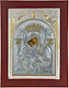 Slevori Axion Esti 9.6x12 18x23cm Brown Silver-Gold 276535 1pc