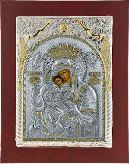 Slevori Axion Esti 9.6x12 18x23cm Brown Silver-Gold 276535 1pc