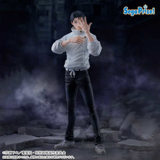 Sega Goods Jujutsu Kaisen: Yuta Okkotsu Figure 29 cm
