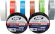 HPX Insulation Tape 19mm x 20m 52100 Yellow