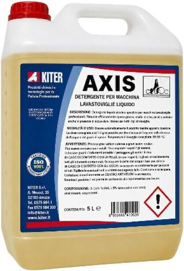 Kiter Professional Carpet Cleaning Liquid 1lt