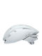 HJC Weißer Fahrradhelm