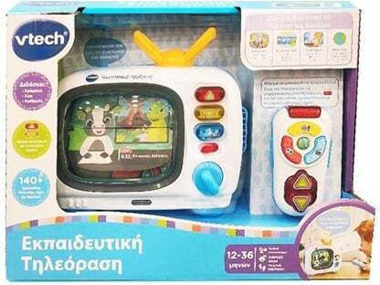Vtech Jucărie pentru Bebeluși Explore & Learn Smart TV cu Muzică și Sunete pentru 12+ Luni