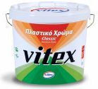 Vitex Acrylic Ecological Water-Based Paint for Interior Use Grey 180ml
