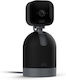 Mini Pan-Tilt IP Камера за видеонаблюдение с Wi-Fi и двупосочна комуникация