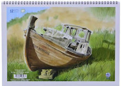 A & G Блок за акварел № 3 12 Листа 25x35cm