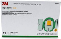 Tegaderm Pansamente Impermeabile pentru Cateter Venos cu Clorhexidină 3M Tegaderm 1657R CHG 8,5 x 11,5 cm 25 Bucăți