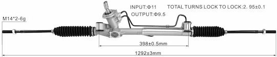 Κρεμαγιερα Ford Focus '98-'05 1323623