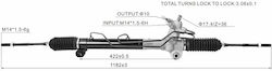 Casetă de direcție Nissan Xtrail T30 '01 Hidraulică 49001-8h900 Casetă de direcție Nissan Xtrail T30 '01 Hidraulică 49001-8h900
