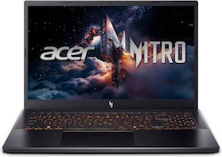 Acer Nitro V15 ANV15-52 15.6" IPS FHD 165Hz (Core 5-210H/16GB/512GB SSD/GeForce RTX 4050/Без операционна система) (Клавиатура с българска подредба) Acer Nitro V15 ANV15-52 15.6" IPS FHD 165Hz (Core 5-210H/16GB/512GB SSD/GeForce RTX 4050/Без операционна система) (Клавиатура с българска подредба)