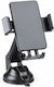 All Ride Car Phone Mount Suction Cup 360° Grey 33274