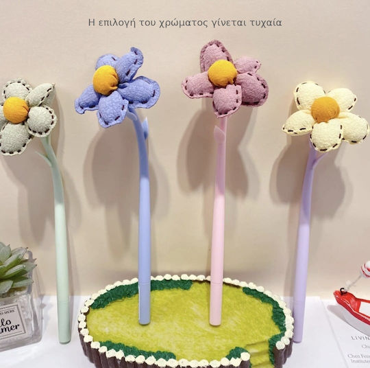Pencilia Silicone Flower Pen Gel 0.5mm Random Color Selection