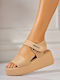 Aseny Women's Summer Platforms Beige