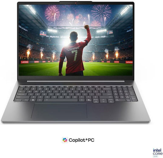 Lenovo IdeaPad Pro 5 16IPH11 16" OLED 120Hz (Ultra 7-356H/32GB/1TB SSD/GeForce RTX 5050/Без операционна система) (Българска клавиатура)
