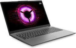 Lenovo Lenovo LOQ 15ARP10E 15,6" IPS FHD 144 Hz (Ryzen 7-7735HS/16 GB/512 GB SSD/GeForce RTX 4050/Без операционна система) (Клавиатура с БГ подредба) Lenovo Lenovo LOQ 15ARP10E 15,6" IPS FHD 144 Hz (Ryzen 7-7735HS/16 GB/512 GB SSD/GeForce RTX 4050/Без операционна система) (Клавиатура с БГ подредба)