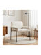 Relax-Sessel Beige 62x58x73cm