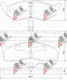 Спирачни Накладки Chrysler Neon 97-03 Предни 4762682