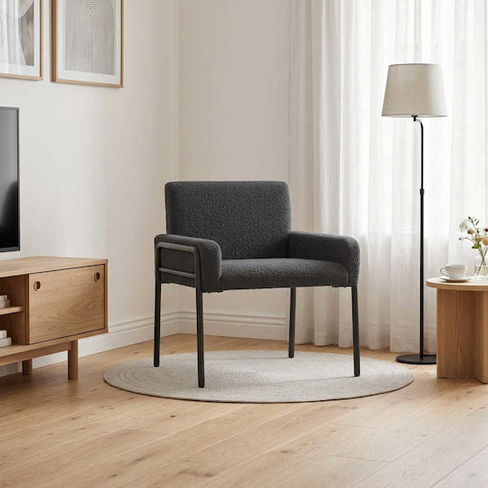 Dunkelgrauer Relaxsessel 62x58x73 cm