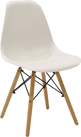 Julita Dining Chair Made of Polypropylene Cream 46x52x81 cm