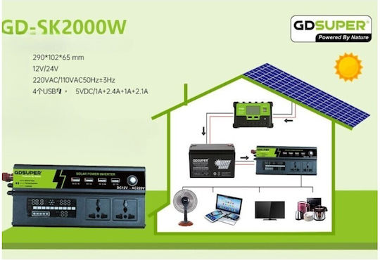 Μετατροπεας Ρευματος 2000w Plug-in Gd-sk2000w